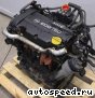 ��������� Opel Z12XE: ���� �6