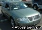 ��������� Volkswagen (VW) Passat B6 (3B3), 2000-2005: ���� �1