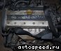 ��������� Opel X18XE: ���� �4