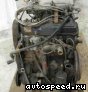 ��������� Volkswagen (VW) GU, GX: ���� �1