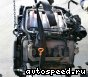 ��������� Volkswagen (VW) AXQ: ���� �5