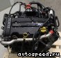 ��������� Opel Z12XE: ���� �2