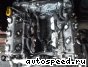 ��������� Opel Z30DT: ���� �1