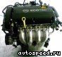 ��������� Opel Z16XER: ���� �1