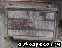 ���� Opel Vectra C, Signum Z32SE: ���� �2