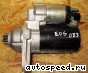 ������� Volkswagen (VW) Eos (1F7, 1F8), CAXA: ���� �1