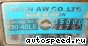 ���� Toyota Chaser, Cresta, Mark II (GX81): ���� �1