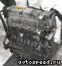 ��������� Opel Y22DTR: ���� �3