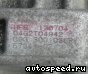 ���� Volkswagen (VW) Golf (HTM, HFR, JUG): ���� �2