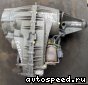 ����������� ������� Ford Expedition 5.4: ���� �4