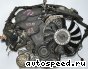 Двигатель Audi AEB, APU, ANB, AWT, ARK: фото №10