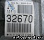 ���� Toyota Vista, Vista Ardeo (AZV50): ���� �3