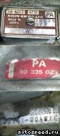 ���� Opel Astra, Calibra, Vectra A (C20NE, 20SEH, 20NE): ���� �2