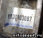 ���� Kia D4EA (FWD, LSD): ���� �6