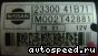 ������� Nissan CG13DE, CGA3DE (23300-41B71): ���� �5