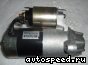 ������� Nissan SR20DE, SR20DET (23300-79E10): ���� �3