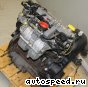 ��������� Opel Z16XE: ���� �8