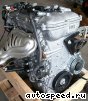 ��������� Toyota 2ZR-FE: ���� �3
