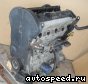 ��������� Peugeot LFY (XU7JP4): ���� �1
