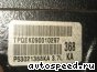 ��������� Jeep 3.7 L PowerTech V6 (EKG): ���� �8