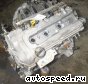 ��������� Suzuki M16A (SX4): ���� �2