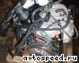 ��������� Volkswagen (VW) AZH, AZJ: ���� �2