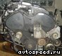 ��������� MMC 6G73 (F31-41A; DOHC): ���� �1