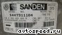 ���������� ������������ Volkswagen (VW) 1K0820808B: ���� �2