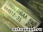 �������� Subaru Legacy (BM9), EJ253 JUAFE: ���� �6