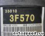 ���� Toyota Crown, Crown Majesta (JZS171): ���� �3