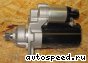 ������� Volkswagen (VW) Bosch 0001122402: ���� �1