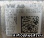 ���������� ������������ Volkswagen (VW) Golf, Golf Sportsvan (CHPB, CZDA, CZEA): ���� �3