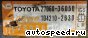 ��������� Toyota Camry ASV40, 2AR: ���� �7
