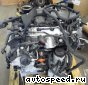 ��������� Volkswagen (VW) BKD, BKP, CBAA,CBAB,CBBB, CFFB, CFHC, CBEA, CBDB, CJAA: ���� �2