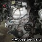 ��������� Mazda K6A VVTi (Spiano HF21S): ���� �2