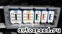 ���� Peugeot 207 (5FW): ���� �5
