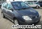 ��������� Renault Scenic (1999-2002): ���� �1