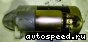 ������� Isuzu C190 (5-81100-099-1): ���� �8