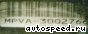 ���� Honda Inspire (UA1), Rafaga (CE4): ���� �1