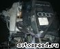 Двигатель Audi AEB, APU, ANB, AWT, ARK: фото №4