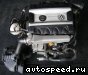 ��������� Volkswagen (VW) BJX: ���� �1