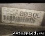  BMW 540 i, (E39), 740 i, iL (E38), M62:  2