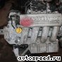 ��������� Renault F4R 732: ���� �4