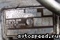 ���� Opel Vectra C, Signum Z22SE, Z22YH, JF, TJ: ���� �1