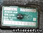���� Alfa Romeo 156 (932A1): ���� �9
