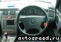 ��������� Mercedes Benz E-class (1996-2001): ���� �1