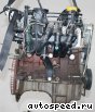 ��������� Renault K7J 700, K7J 701: ���� �7