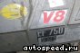 ��������� Kia EF750: ���� �7