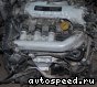 ��������� Opel X25XE: ���� �5