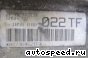  BMW 540 i (E39), 740 i, iL (E38), TE, TF:  8